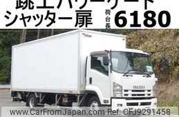 isuzu forward 2014 GOO_NET_EXCHANGE_0602526A30231211W003