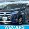 toyota noah 2020 quick_quick_DBA-ZRR80W_ZRR80-0578745 image 1