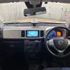 mazda carol 2020 CFJ1709174 image 5