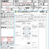 toyota vitz 2016 quick_quick_NSP130_NSP130-2186225 image 15