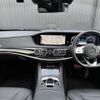 mercedes-benz s-class 2019 -MERCEDES-BENZ--Benz S Class LDA-222034--WDD2220342A512919---MERCEDES-BENZ--Benz S Class LDA-222034--WDD2220342A512919- image 16