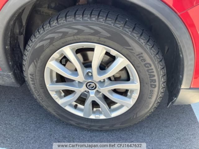 nissan x-trail 2017 CFJ1647632 image 2