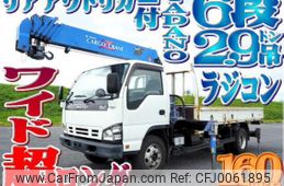 isuzu elf-truck 2006 quick_quick_PA-NPR81R_NPR81-7024065