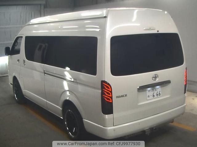 toyota hiace-wagon 2021 -TOYOTA--Hiace Wagon 0014256---TOYOTA--Hiace Wagon 0014256- image 2