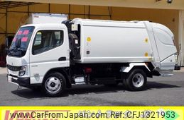 mitsubishi-fuso canter 2024 GOO_NET_EXCHANGE_0540277A30250606W003