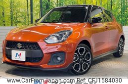 suzuki swift 2022 CFJ1584030