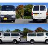 toyota dyna-root-van 2016 quick_quick_TKG-XZC605V_XZC605-0014517 image 7