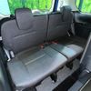 nissan serena 2017 CFJ1683405 image 10