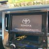 toyota alphard 2015 CFJ1764309 image 25