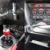 toyota 86 2012 CFJ1708514 image 5