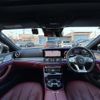 mercedes-benz amg 2020 -MERCEDES-BENZ--AMG CAA-257361--W1K2573612A072704---MERCEDES-BENZ--AMG CAA-257361--W1K2573612A072704- image 16