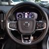 volvo xc40 2019 CFJ1790757 image 4