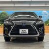 lexus rx 2018 CFJ1600996 image 15