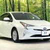 toyota prius 2017 -TOYOTA--Prius DAA-ZVW50--ZVW50-6079245---TOYOTA--Prius DAA-ZVW50--ZVW50-6079245- image 17