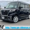 suzuki spacia 2018 -SUZUKI--Spacia MK53S--585024---SUZUKI--Spacia MK53S--585024- image 1