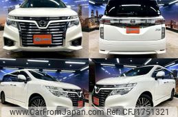 nissan elgrand 2015 CFJ1751321
