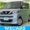 nissan roox 2020 CFJ1497736 image 1