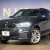 bmw x5 2018 -BMW--BMW X5 LDA-KS30--WBAKS420200Y78825---BMW--BMW X5 LDA-KS30--WBAKS420200Y78825- image 9