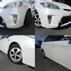 toyota prius 2014 quick_quick_ZVW30_ZVW30-5728793 image 4