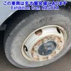 mitsubishi-fuso super-great 2001 CFJ1542873 image 8