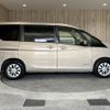 nissan serena 2017 -NISSAN--Serena DAA-GC27--GC27-014717---NISSAN--Serena DAA-GC27--GC27-014717- image 4