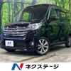 nissan dayz-roox 2014 -NISSAN--DAYZ Roox DBA-B21A--B21A-0039677---NISSAN--DAYZ Roox DBA-B21A--B21A-0039677- image 1