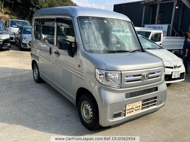 honda n-van-style 2018 quick_quick_HBD-JJ1_JJ1-3001733 image 1