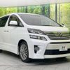 toyota vellfire 2013 -TOYOTA--Vellfire DBA-ANH20W--ANH20-8306201---TOYOTA--Vellfire DBA-ANH20W--ANH20-8306201- image 18