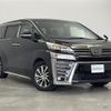 toyota vellfire 2020 -TOYOTA--Vellfire 3BA-AGH30W--AGH30-0346070---TOYOTA--Vellfire 3BA-AGH30W--AGH30-0346070- image 1