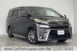 toyota vellfire 2020 -TOYOTA--Vellfire 3BA-AGH30W--AGH30-0346070---TOYOTA--Vellfire 3BA-AGH30W--AGH30-0346070-