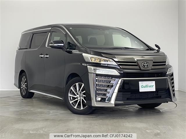 toyota vellfire 2020 -TOYOTA--Vellfire 3BA-AGH30W--AGH30-0346070---TOYOTA--Vellfire 3BA-AGH30W--AGH30-0346070- image 1