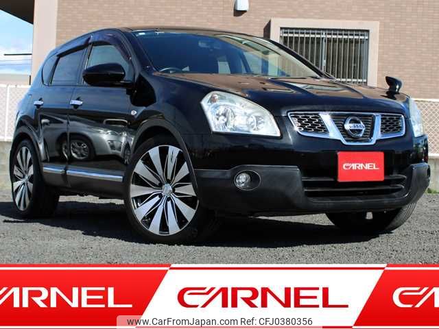 nissan dualis 2010 Y11505 image 1