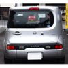 nissan cube 2010 -NISSAN--Cube DBA-Z12--Z12-152270---NISSAN--Cube DBA-Z12--Z12-152270- image 13