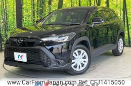 toyota corolla-cross 2024 quick_quick_MXGA10_MXGA10-1002091