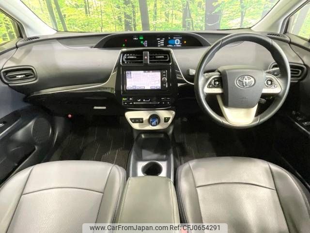 toyota prius 2017 -TOYOTA--Prius DAA-ZVW50--ZVW50-6079245---TOYOTA--Prius DAA-ZVW50--ZVW50-6079245- image 2