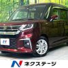 suzuki solio 2022 -SUZUKI--Solio 5AA-MA37S--MA37S-130438---SUZUKI--Solio 5AA-MA37S--MA37S-130438- image 1