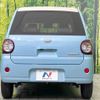 daihatsu mira-tocot 2018 -DAIHATSU--Mira Tocot DBA-LA550S--LA550S-0001993---DAIHATSU--Mira Tocot DBA-LA550S--LA550S-0001993- image 15