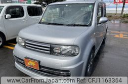 nissan cube 2016 -NISSAN--Cube DBA-Z12--Z12-313083---NISSAN--Cube DBA-Z12--Z12-313083-