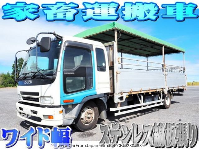 isuzu forward 2007 quick_quick_ADG-FRR90L3_FRR90L3-7001103 image 1