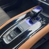 honda vezel 2015 -HONDA--VEZEL DAA-RU3--RU3-1110284---HONDA--VEZEL DAA-RU3--RU3-1110284- image 12