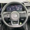 nissan note 2023 CFJ1725579 image 11