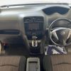 nissan serena 2014 -NISSAN--Serena DAA-HFC26--HFC26-224084---NISSAN--Serena DAA-HFC26--HFC26-224084- image 2