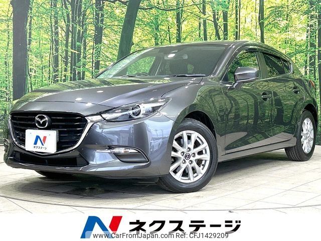 mazda axela 2016 -MAZDA--Axela LDA-BMLFS--BMLFS-102818---MAZDA--Axela LDA-BMLFS--BMLFS-102818- image 1