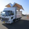 hino ranger 2023 -HINO--Hino Ranger 2KG-FD2ABG--FD2AB-134946---HINO--Hino Ranger 2KG-FD2ABG--FD2AB-134946- image 26