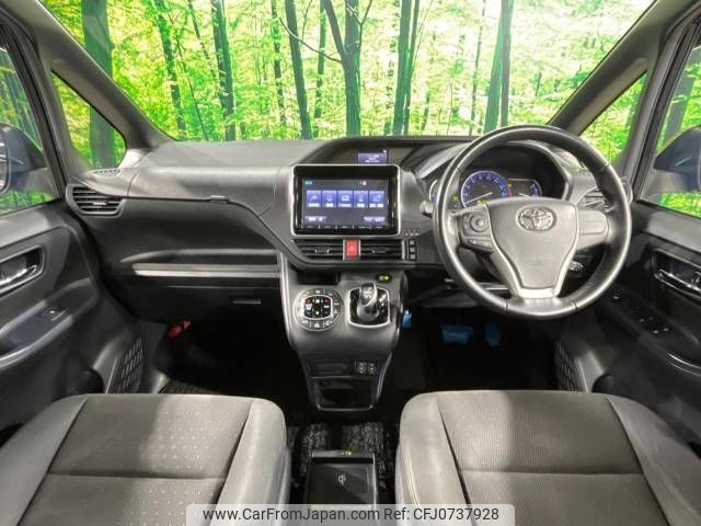 toyota voxy 2015 -TOYOTA--Voxy DAA-ZWR80G--ZWR80-0125595---TOYOTA--Voxy DAA-ZWR80G--ZWR80-0125595- image 2