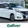 nissan serena 2017 -NISSAN--Serena DAA-GFC27--GFC27-045528---NISSAN--Serena DAA-GFC27--GFC27-045528- image 1