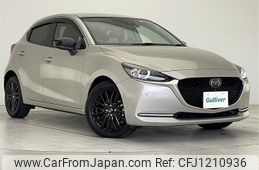 mazda demio 2023 -MAZDA--MAZDA2 3DA-DJ5FS--DJ5FS-653238---MAZDA--MAZDA2 3DA-DJ5FS--DJ5FS-653238-
