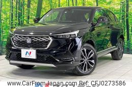 honda vezel 2023 -HONDA--VEZEL 6AA-RV5--RV5-1069634---HONDA--VEZEL 6AA-RV5--RV5-1069634-