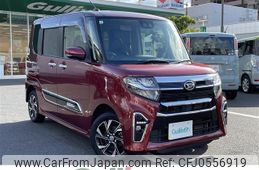 daihatsu tanto 2021 -DAIHATSU--Tanto 5BA-LA650S--LA650S-0136767---DAIHATSU--Tanto 5BA-LA650S--LA650S-0136767-