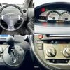 toyota sienta 2012 -TOYOTA--Sienta DBA-NCP81G--NCP81-5158979---TOYOTA--Sienta DBA-NCP81G--NCP81-5158979- image 4